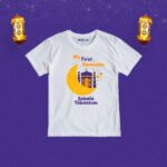 My first ramadan saleha tabassum Customized Tshirt