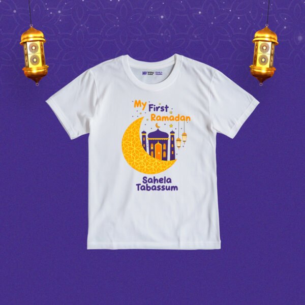 My first ramadan saleha tabassum Customized Tshirt
