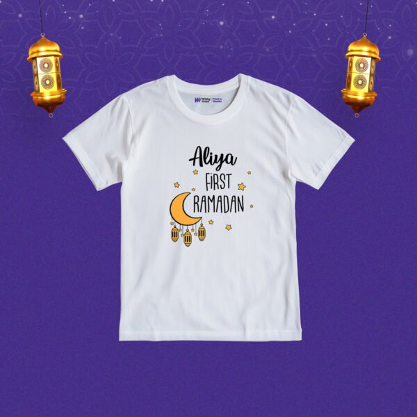 aliya first ramadan Customized Tshirt
