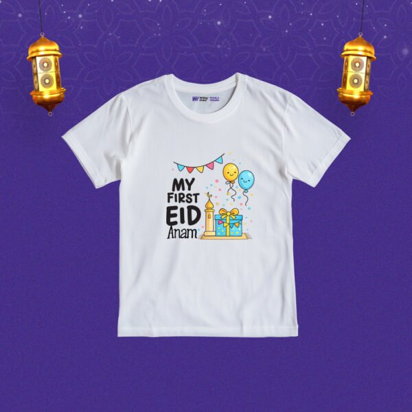 My first eid anam Customized Tshirt
