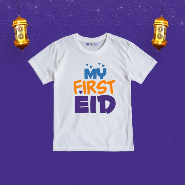 My first eid Tshirt