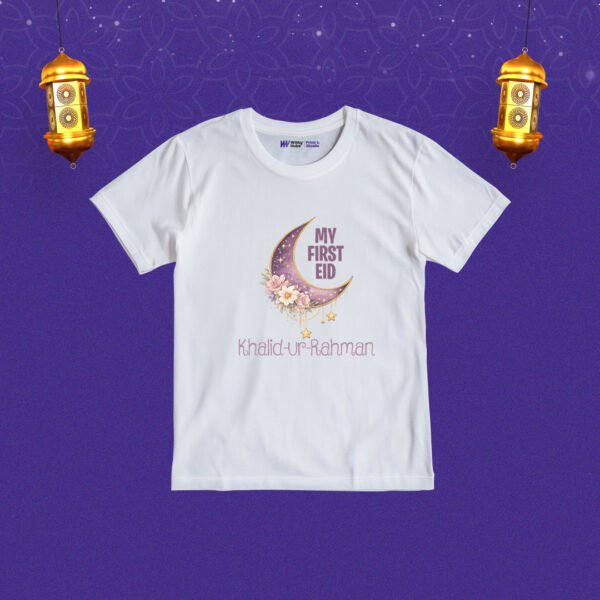 My first eid khalid-ul-rahman Customized Tshirt