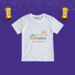 My first ramadan mohammad Customized Tshirt