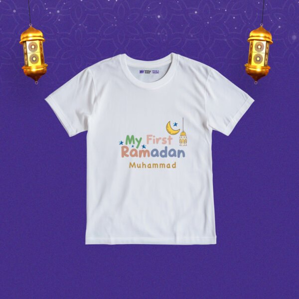 My first ramadan mohammad Customized Tshirt
