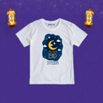 My first eid syeda Customized Tshirt