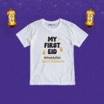 My first eid allhumdulilah sana rahman Customized Tshirt