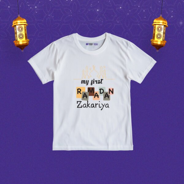 My first ramadan zakariya Customized Tshirt