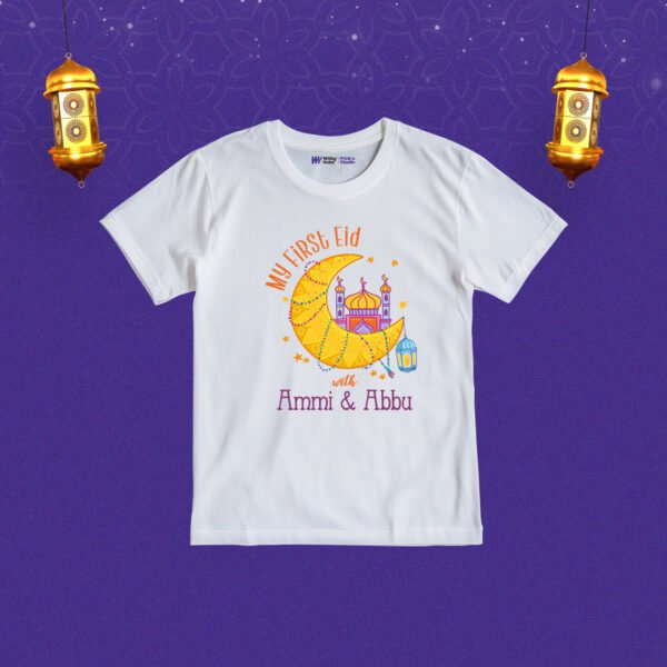 My first eid with ammi & abbu Customized Tshirt