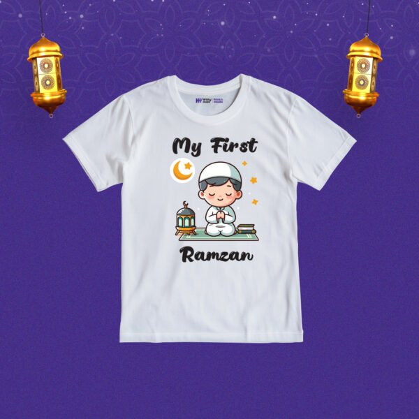 My first ramadan Customized Tshirt