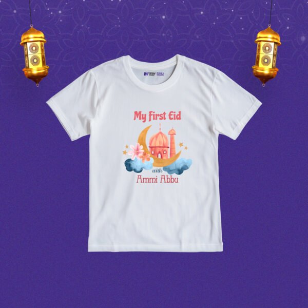 My first eid with ammi & abbu Customized Tshirt